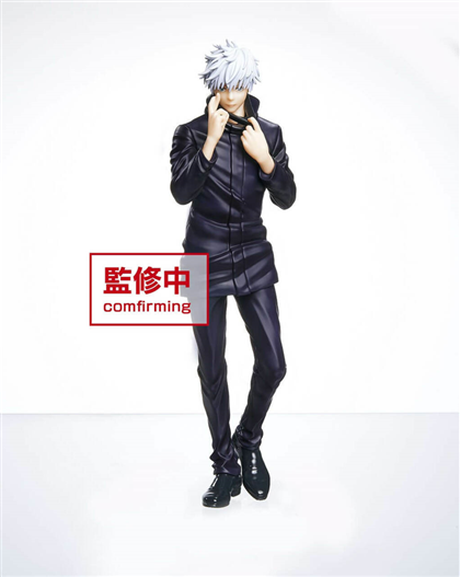 Mua bán TAITO JUJUTSU KAISEN SATORU GOJO